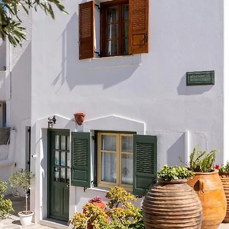 玛格丽塔公寓酒店 * Páros